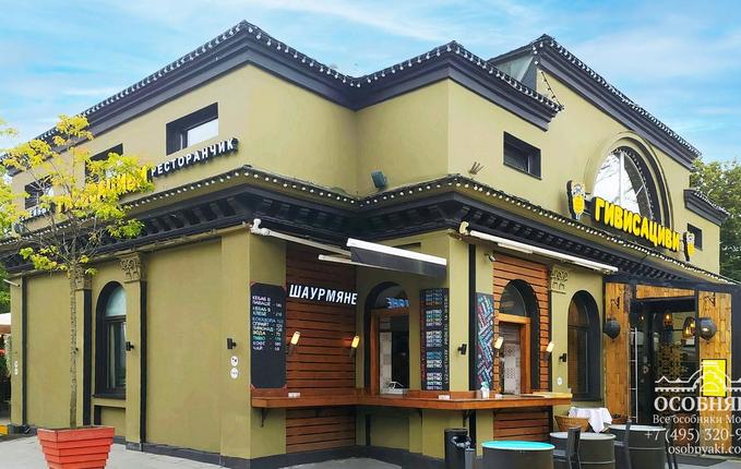 в Лужнецком проезде, 1Б, площадь 302 м