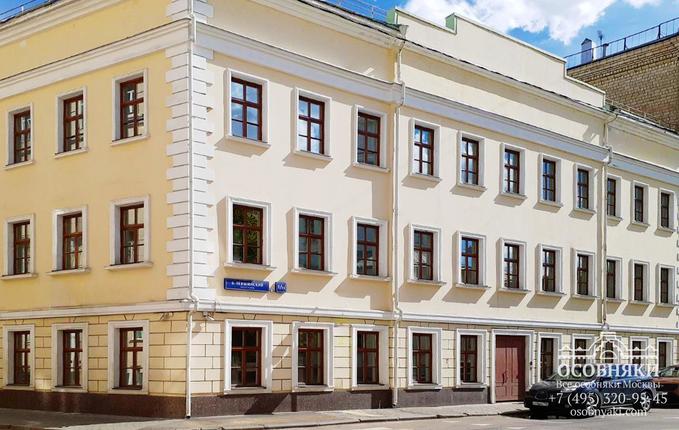 в Большом Левшинском переулке, 1, площадь 1500 м