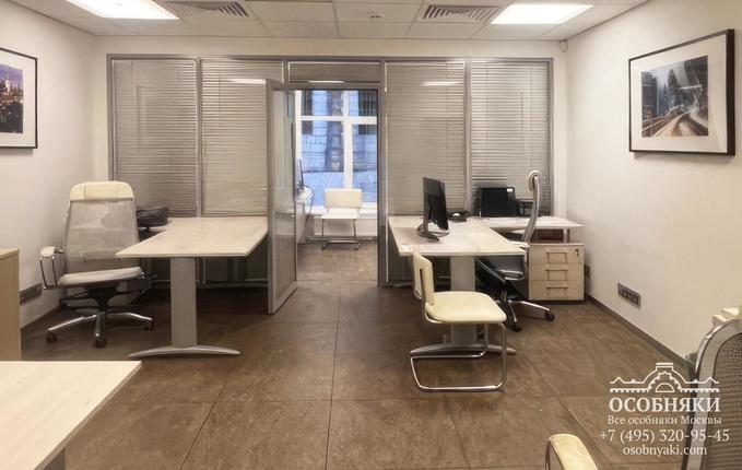 в Большом Спасоглинищевском переулке, 9/1, площадь 1544 м