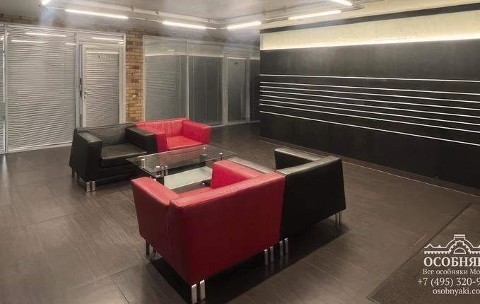 в Большом Спасоглинищевском переулке, 9/1, площадь 1544 м