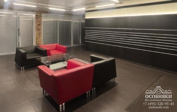 в Большом Спасоглинищевском переулке, 9/1, площадь 1544 м