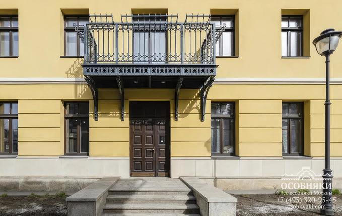во 2-м Кадашёвском переулке, 5, площадь 985 м