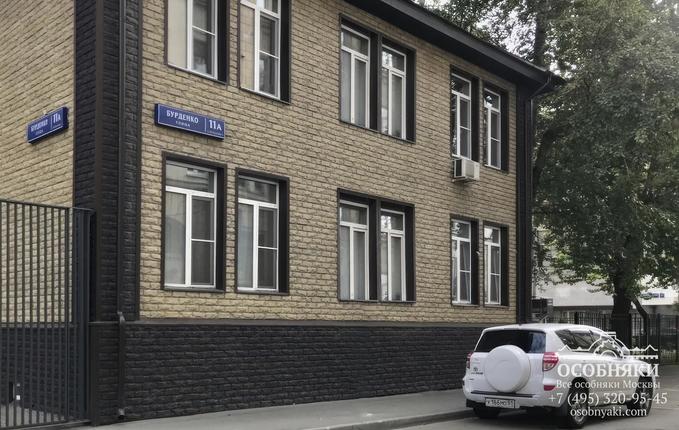 на улице Бурденко, 11, площадь 755 м