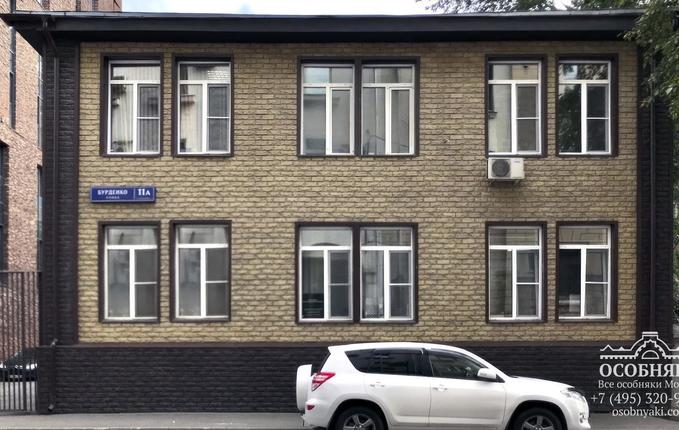 на улице Бурденко, 11, площадь 755 м