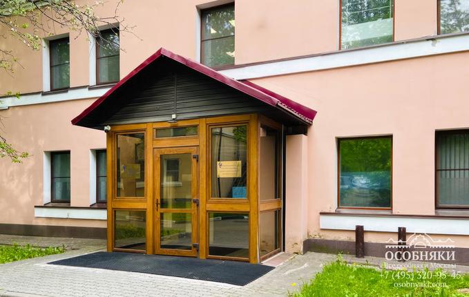 в Воронцовском парке, 4, площадь 1023 м