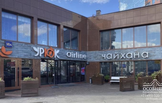 на Сущевском Валу, 18А, площадь 794 м