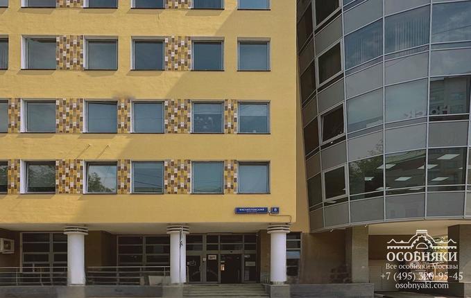 в Филипповском переулке, 8, площадь 2260 м