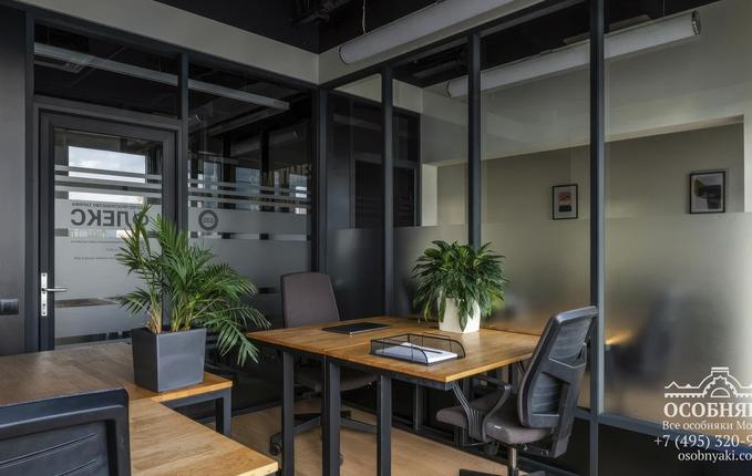 на Земляном Валу, 8, площадь 2130 м