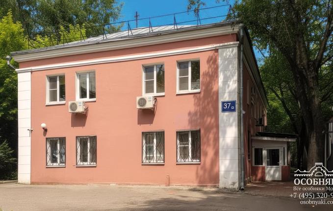 на улице Дмитрия Ульянова, 37, площадь 462 м