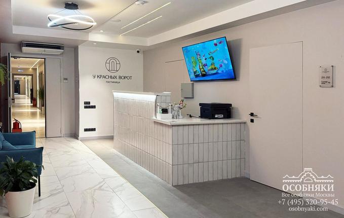 в Хомутовском тупике, 5, площадь 1066 м