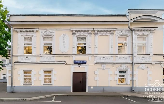 на Новокузнецкой, 29, площадь 592 м