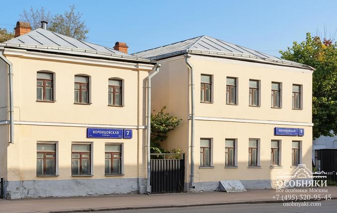 на Воронцовской улице, 9, площадь 368 м