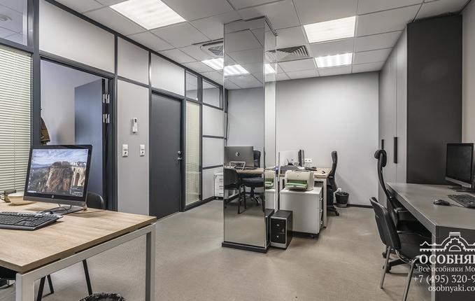 в Большом Казенном переулке, 2, площадь 1001 м