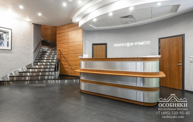 в Большом Казенном переулке, 2, площадь 1001 м