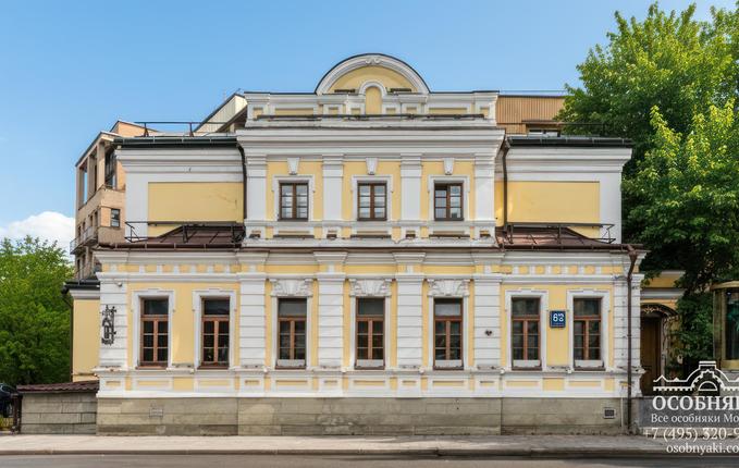 на Большой Полянке, 63, площадь 560 м