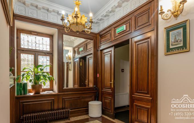 на Большой Полянке, 63, площадь 560 м