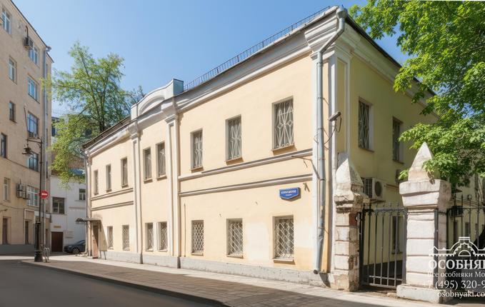 в Кривоколенном переулке, 11/13, площадь 1100 м