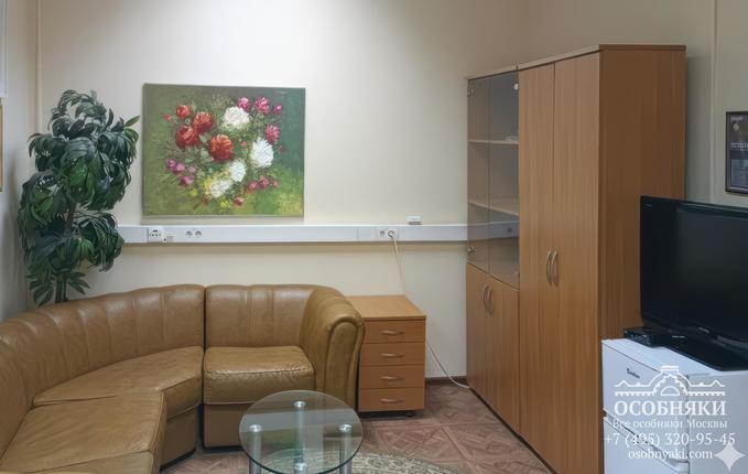 в Кривоколенном переулке, 11/13, площадь 1100 м