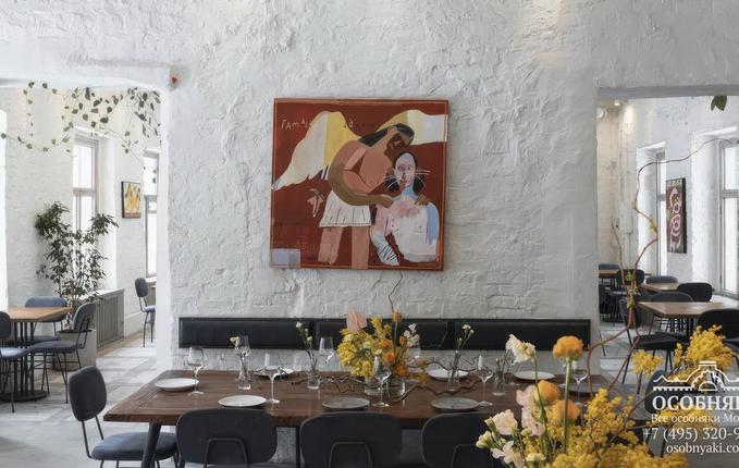 в Кривоколенном переулке, 9, площадь 600 м