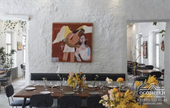 в Кривоколенном переулке, 9, площадь 600 м