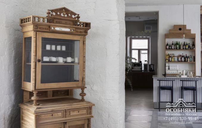 в Кривоколенном переулке, 9, площадь 600 м