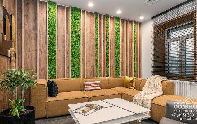 во 2-м Самотёчном переулке, 3, площадь 473 м