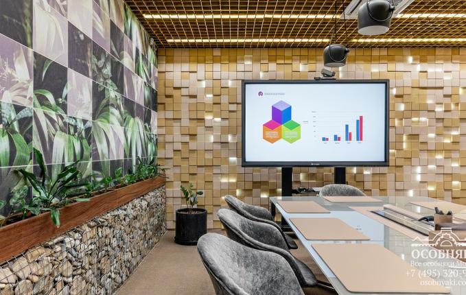 во 2-м Самотечном переулке, 3, площадь 699 м