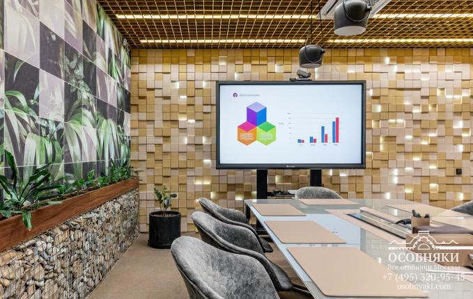 во 2-м Самотечном переулке, 3, площадь 699 м