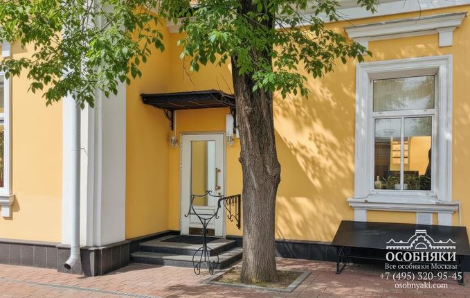 на Новинском бульваре, 20А, площадь 430 м