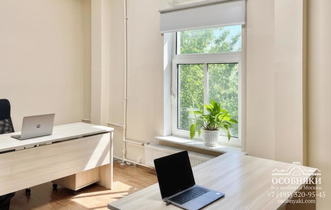 на Новинском бульваре, 20А, площадь 430 м