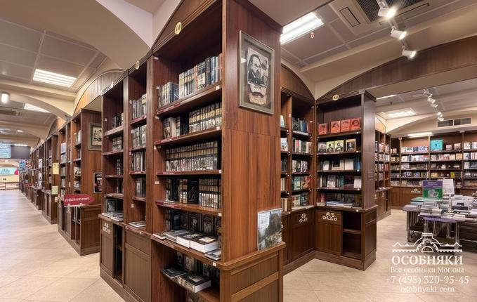 на Мясницкой улице, 6/3, площадь 3600 м