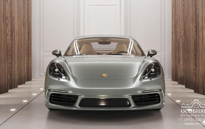 на Пятницкой улице, 37/3, площадь 293 м