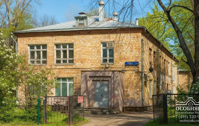 на улице Дружбы, 10А, площадь 837 м