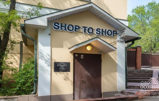 в Большом Дровяном переулке, 12, площадь 1099 м