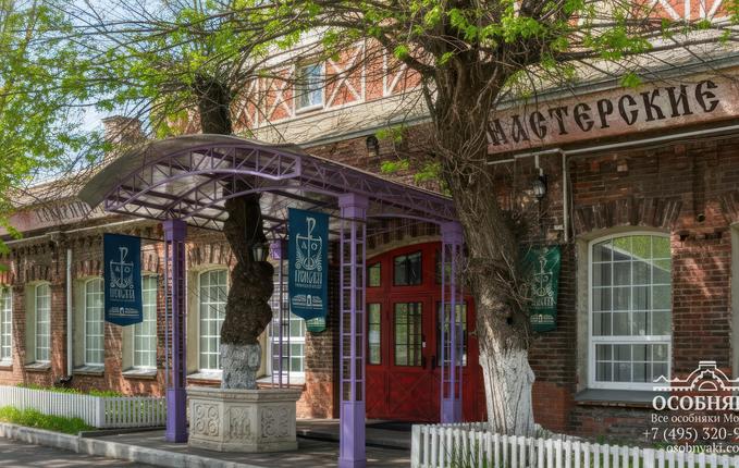 на 2-й улице Энтузиастов, 5с7, площадь 1195 м