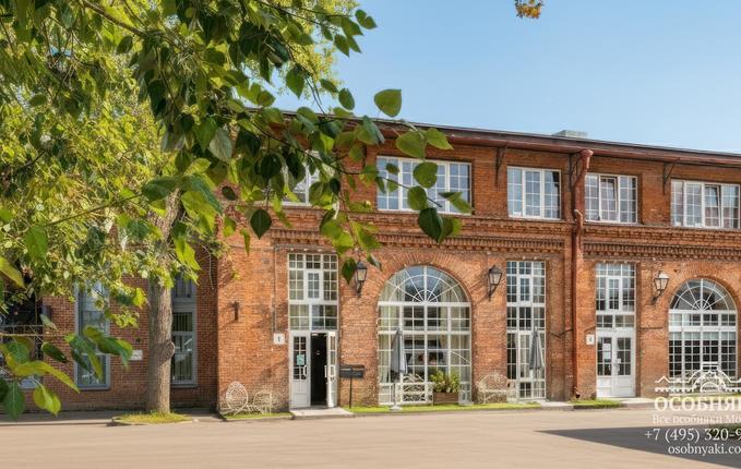 на Бауманской улице, 11, площадь 464 м