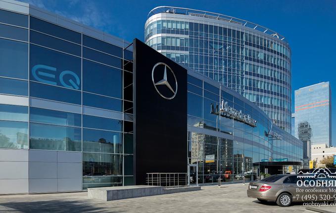 на Ленинградском проспекте, 39, площадь 7367 м