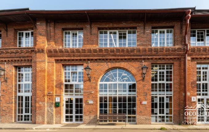 на Бауманской улице, 11с8, площадь 927 м