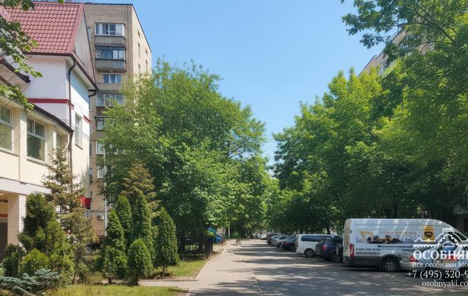 на Красноармейской улице, 34А, площадь 524 м