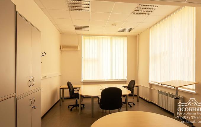 на Кржижановского, 29с1, площадь 6884 м