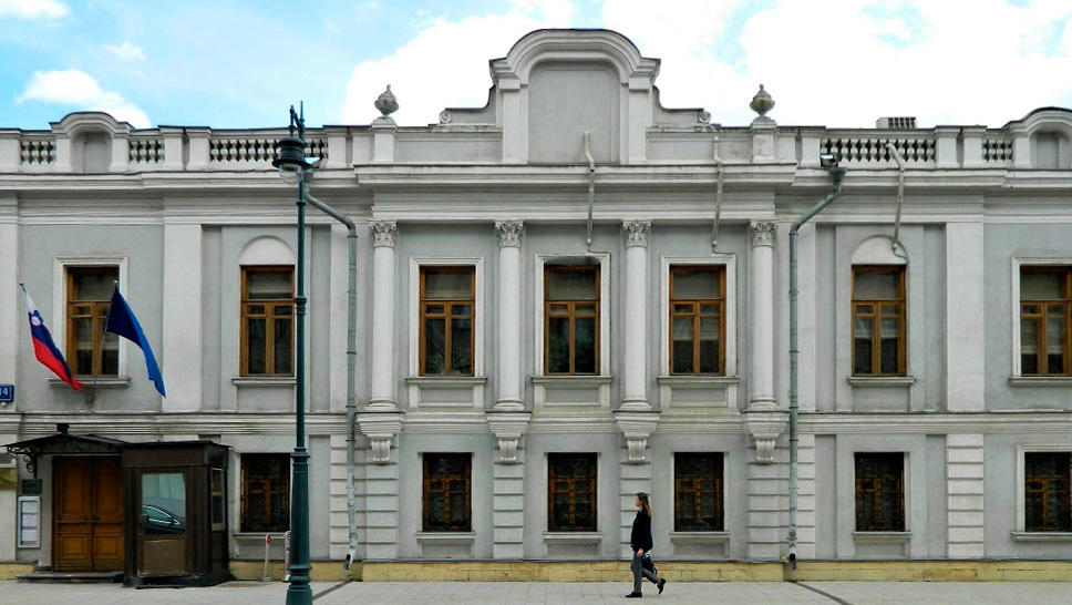 Посольство Словении в городской усадьбе Алексеевых, здание 1-й трети XIX века