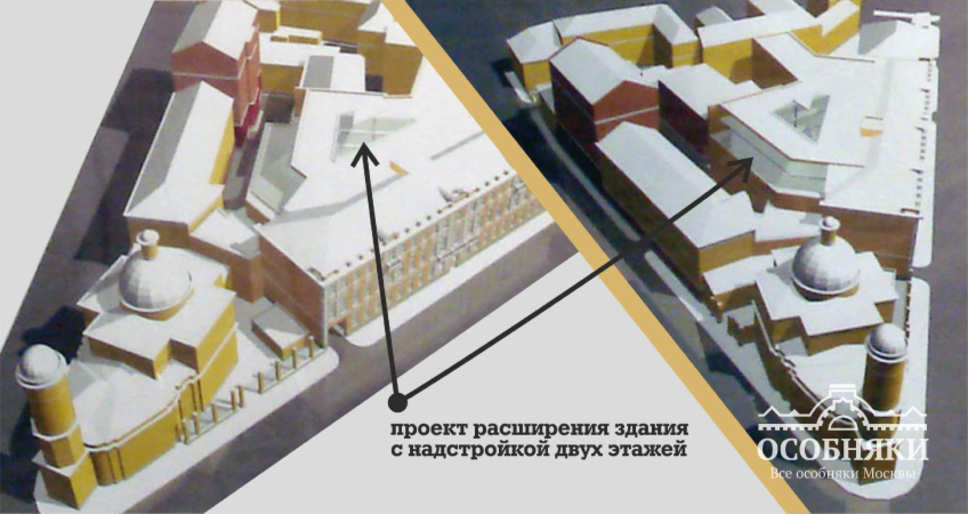 Фрагменты проекта реконструкции «Дома с атлантами» с расширением площади
