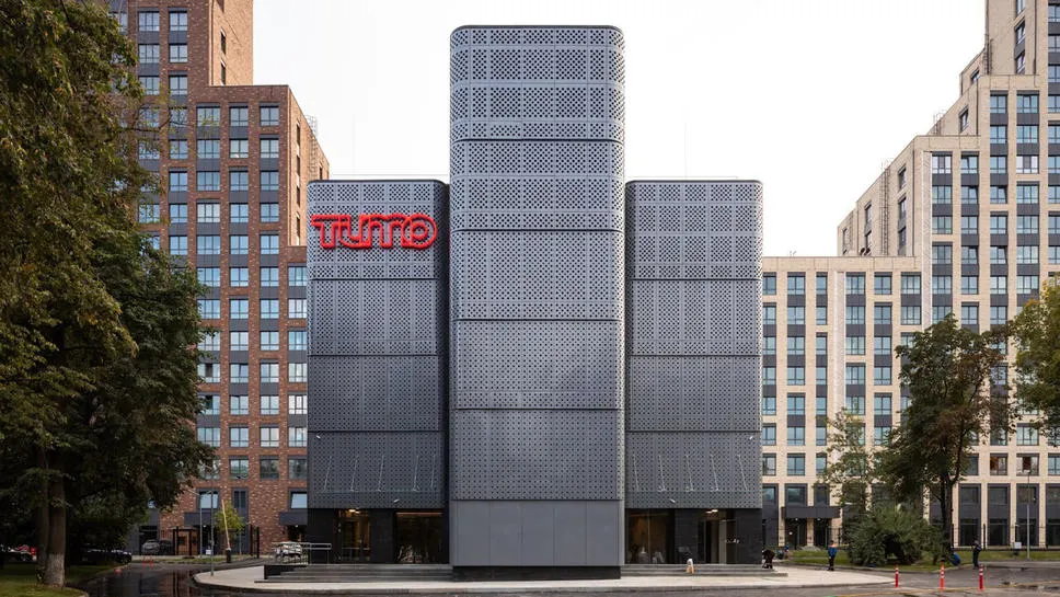 TUMO
