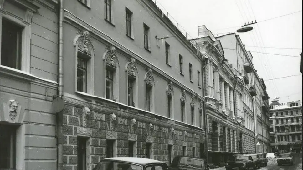 Фасад особняка в 1979 году