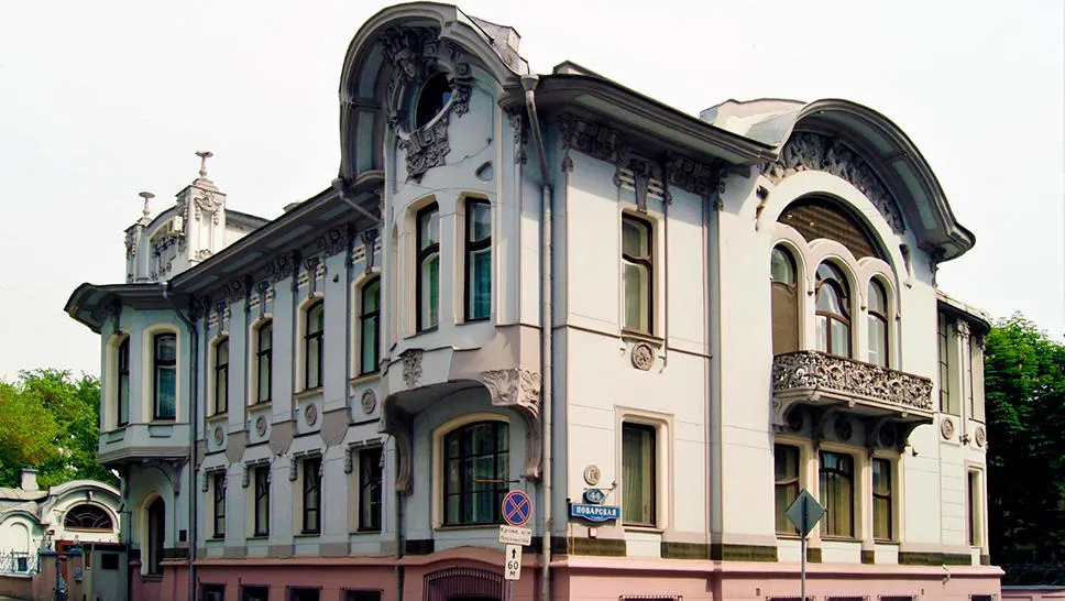 Особняк Ивана Миндовского на Поварской улице, представительство Новой Зеландии