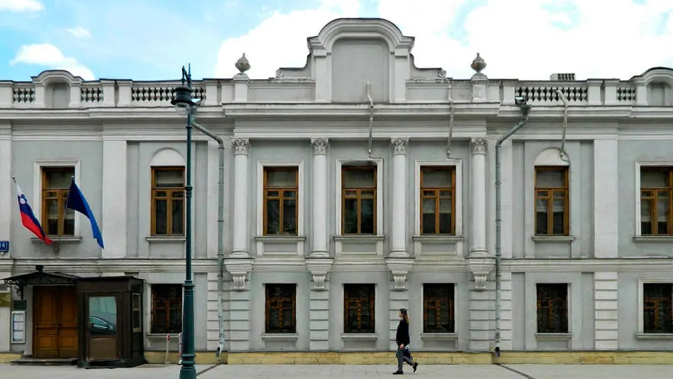 Посольство Словении в городской усадьбе Алексеевых, здание 1-й трети XIX века