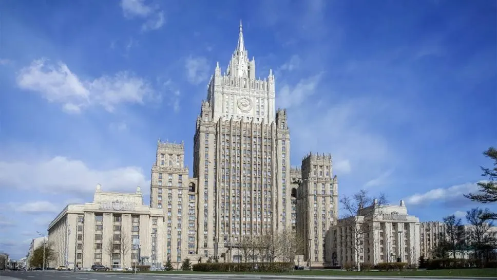 МИД РФ