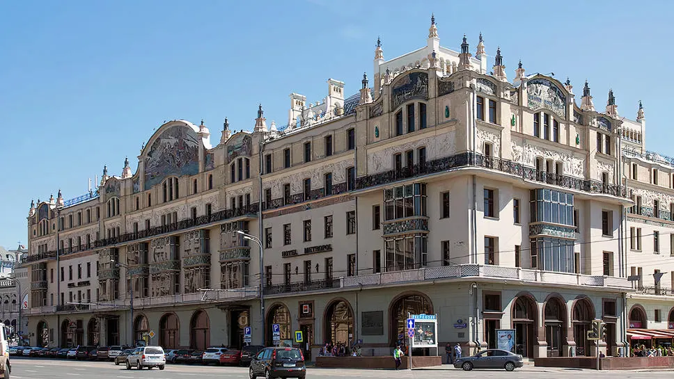 Гостиница «Метрополь»