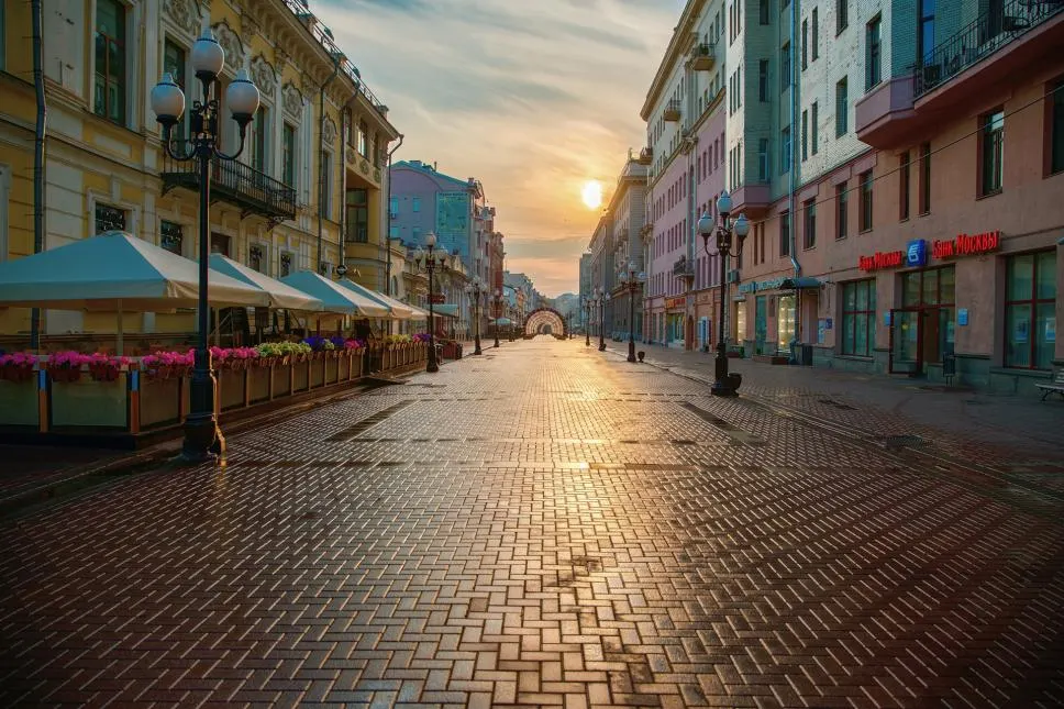 Старый Арбат