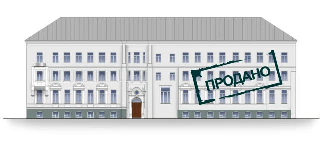 Особняк в Хохловском переулке — продан
